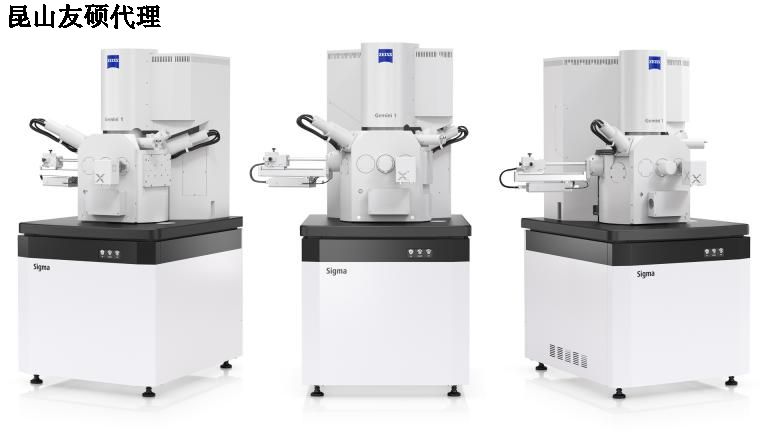 长宁长宁蔡司扫描电镜